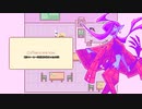 (紹介実況） "Hero Hours Contract" part3 (終)