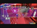 【二人実況】社畜でもドッチボールがしたいっ！part6