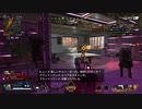 とりあえず、スイッチ版APEXをしゃべりながらやるだけ　その１８