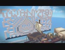 No.10【DQB2】俺のビルダーノー島