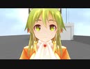 【MMD】Jū-nen (Gumi Birthday 2021)