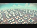 【DQB2】俺のビルダーノー島 全部屋レシピMAP（切り抜き）
