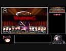 【ゆっくり実況】 ガレリアの地下迷宮と魔女の旅団 サクサク攻略 part17