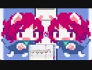 【LovelyComposer】RED ZONE（サビのみ）