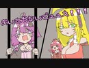 【Labyrinthine】ガンスリンガーゆかりの迷宮探索