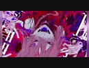 《初投稿》キュートなカノジョ － 雪見だいふく【歌ってみた】