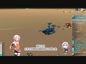 【FTD】 [陸戦キャンペ] The Ruler of the Steel :ROS 戦略AIの情報収集 04 (v3.2.9.7)