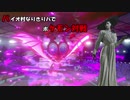 【ポケモン剣盾】バイオ村なりきりパでポケモン対戦　PART1【ゆっくり実況】