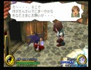 武蔵伝をつまみに酒を飲む二人part22