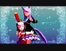 【MMDウマ娘】ゴーゴー黄金船【葦毛＋α】