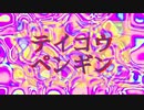 テイコウペンギン (サイケアニメ)