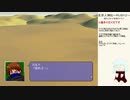 だらだら人神伝part22①