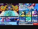 【生放送TS】流星のロックマン2　ダイナソー　part6