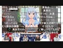 「アイドルマスター ミリオンライブ！ シアターデイズ」ミリシタ ４周年まで待てない！生配信 コメ有アーカイブ(5)