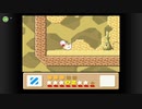 星のカービィ3をプレイその10【初見実況】