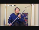 【20:00 Serif】何のテーマオールスターでしょう？
