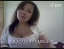 杨柳青 空疼空疼
