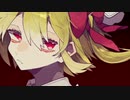 【第13回東方ニコ童祭】誰も知らない御伽噺 feat.VY1【東方アレンジ】