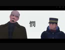 【金カムMMD】bin【鶴見/月島】