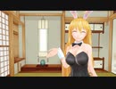 ウマ娘でルームマッチ戦やってみた！　第1レース「ニコニコ動画うp主杯」レース編