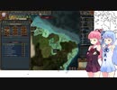 【EU4】ポルトガルで航海王子2日目【VOICEROID実況】