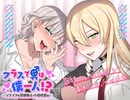 ASMR