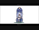 凹面黙示録／仰音エノク・仰音マティア【UTAUカバー】
