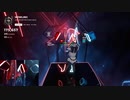 【Beat Saber】HOWLING