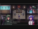 【ゆっくり実況】記憶を失くしてゲームの中へ おまけ【CrossCode】