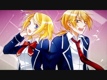 インタウィブゲーム【鏡音リン・鏡音レン】