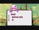 moeろ　ジャンプしてるだけ