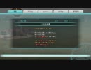 FFシリーズ制覇の旅　FF零式　【実況プレイ】 Part.81