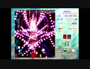 【東方】東方虹龍洞 Lunatic ノーミス 1cc 6ボム+6霊力の標本瓶パターン 霊夢