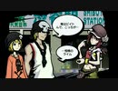 【実況】渋谷が怖い社畜OLのすばらしきこのせかいFR part2【目指せおしゃOL】