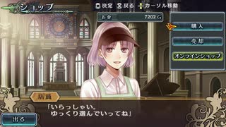 実況 ◇ 限界凸騎モンスターモンピース ◇ 第12幕