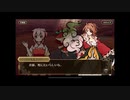 畿内編　第８章　大和