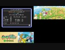 【実況】ポケモン不思議のダンジョン　空の探検隊　タイムシフト　Part19-1【初見】