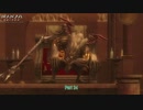 【PC】NINJA GAIDEN マスターコレクション をやる Part 24【初見】