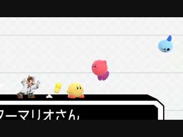 【ボカロ実況】バグミクの大乱闘記#17【スマブラSP】