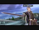 【解説＆実況】閃の軌跡Ⅱ　ストーリー#75