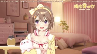 #47【ASMR】オイルでお耳とろとろタイム(*・v-)))♡【イヤホンで聴いてね♪】