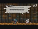 【初見実況】曲を楽しむMAD RAT DEAD【その3】