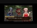 畿内編　第１０章　紀伊