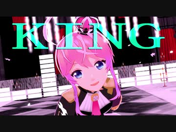 【ヒプマイMMD】乱数でKING