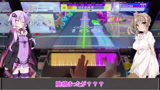 結月ゆかりの毎週CHUNITHM[２１週間目]