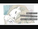 スピリタス / 初音ミク