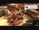 BBPS4斯ク戦ヘリ88