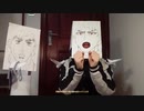 【ジョジョ】「おれは人間をやめるぞ！ジョジョォーーッ!」を再現！！