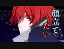 【5分耐久】独歩のしどろもどろラップ（ヒプアニ10話）