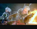 【解説動画】SOULCALIBURⅥ　Libraストーリープレイ動画＃10